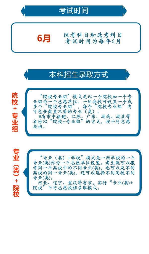 3_副本.jpg