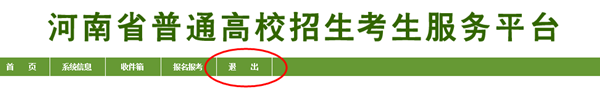 14.png