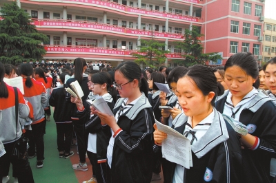 p74_b.jpg