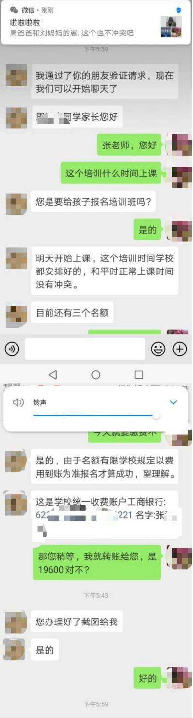 142345q7z6pbgsrjtjq5pj_副本.jpg