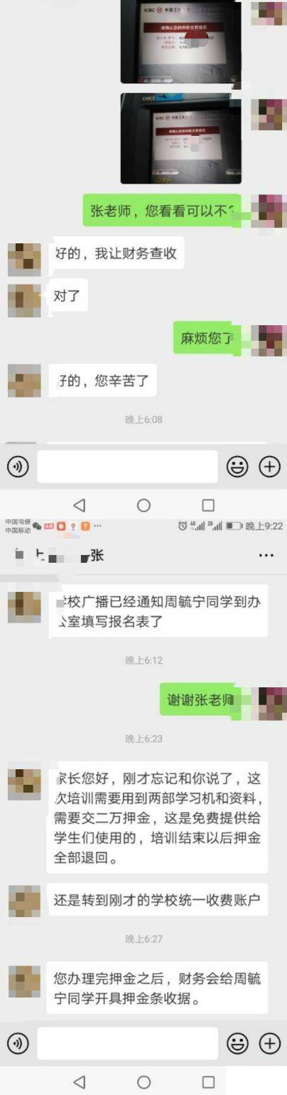 142345wfg297goafjjlgjg_副本.jpg
