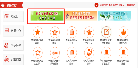 批量导出图片1158.png