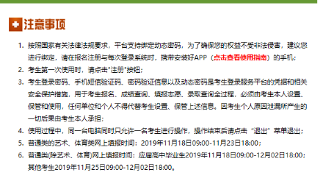 批量导出图片1166.png