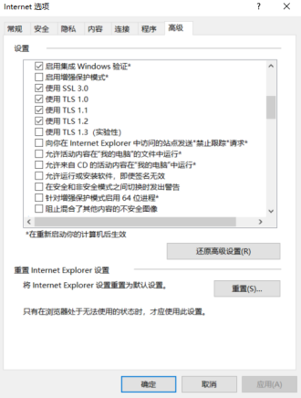批量导出图片1283.png
