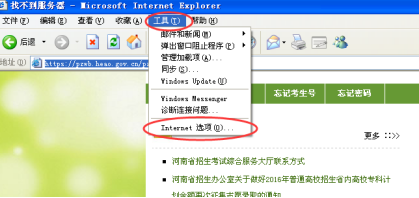 批量导出图片1273.png