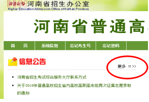 微信截图_20191119155749.png