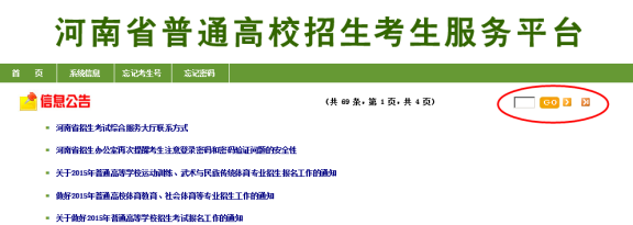 批量导出图片1446.png