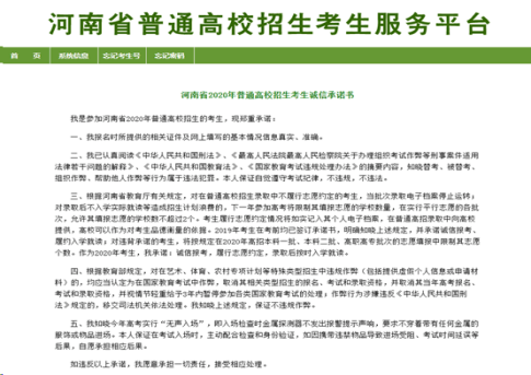 批量导出图片1764.png