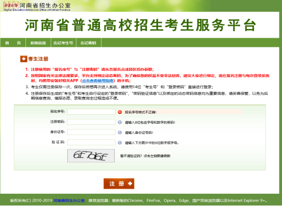 批量导出图片2103.png
