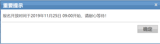批量导出图片2357.png