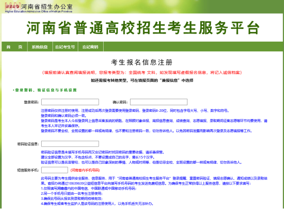 批量导出图片2547.png