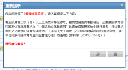 批量导出图片3119.png
