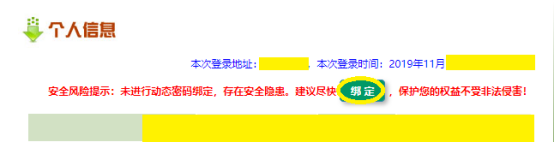 批量导出图片4038.png