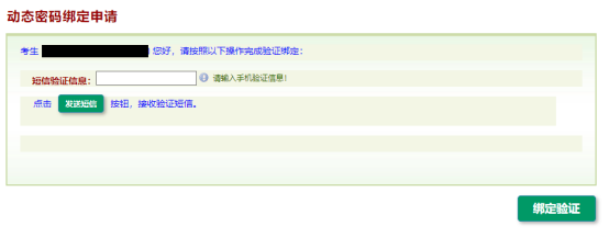 批量导出图片4045.png