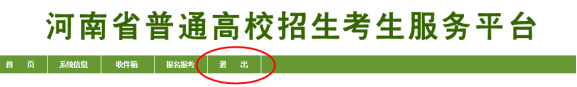 批量导出图片4738.png