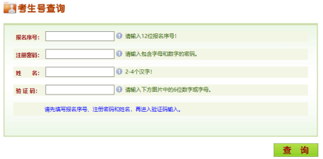 批量导出图片5126.png