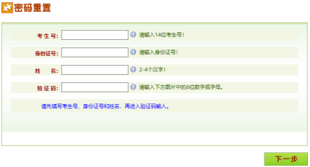 批量导出图片5425.png