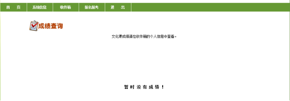 批量导出图片5670.png
