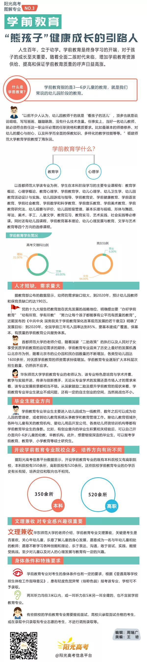 20190712020626259.jpg