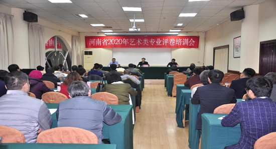 1577689716321130.png 12301_20191230_898.png