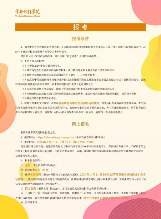 1578293119887021.jpeg 2.jpg