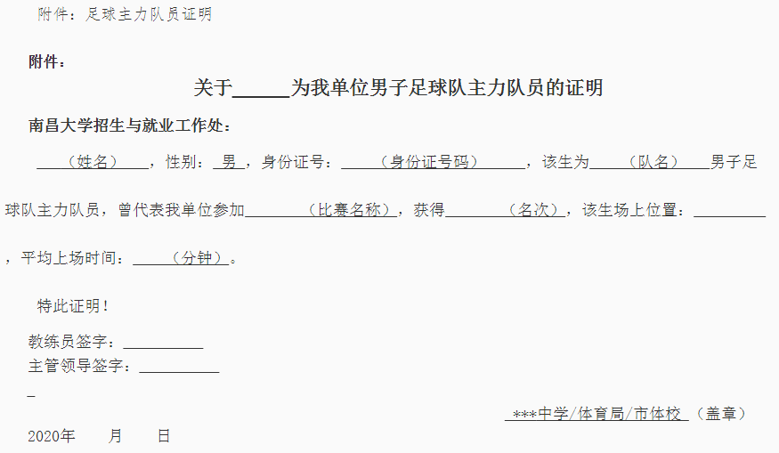 1579577316471786.png 1579577316471786.png