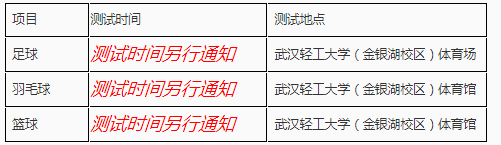 1580717579340978.png image.png