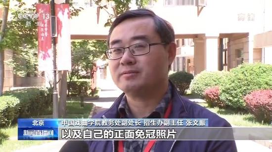 1588238132938884.jpeg 7.jpg