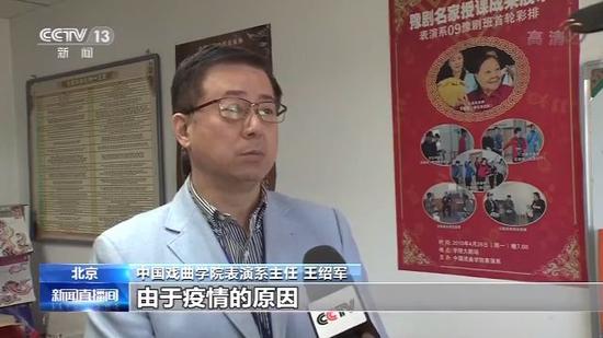 1588238251303534.jpeg 66.jpg