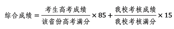 1589855427670111.png image.png