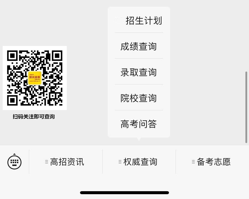 1592272566109631.jpeg