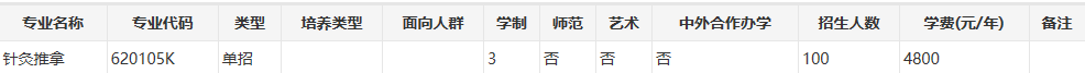 1592906351724986.png