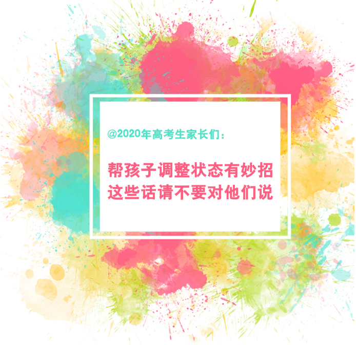 1593336937668386.png