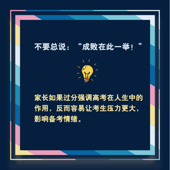 1593336961197749.png