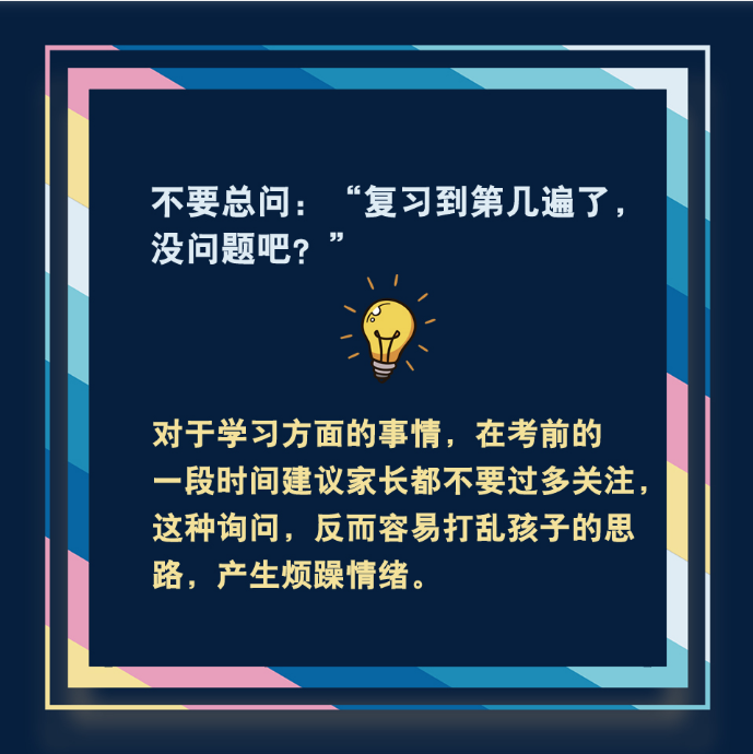 1593336983844212.png