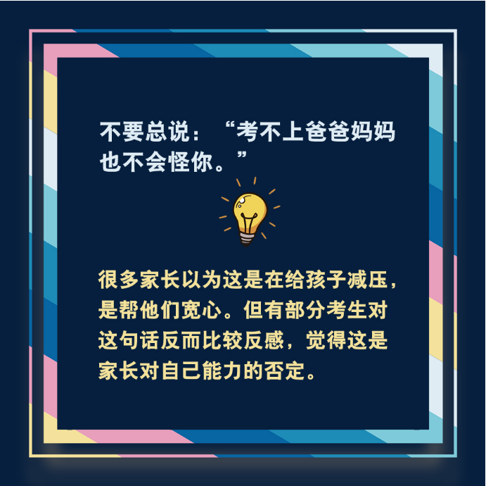 1593337029540847.png