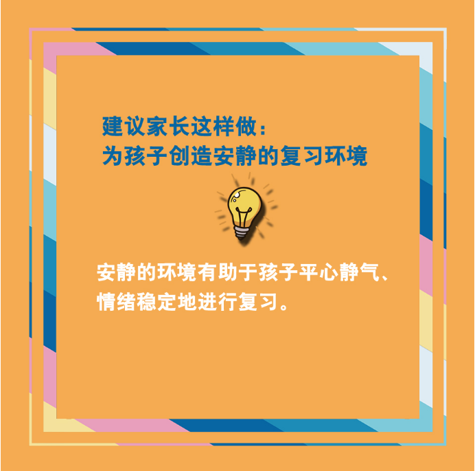 1593337048702004.png