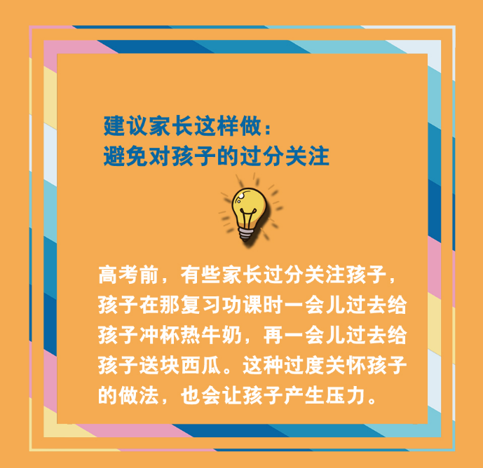 1593337085327093.png
