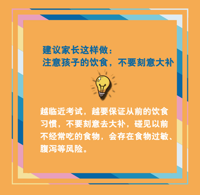 1593337104160148.png