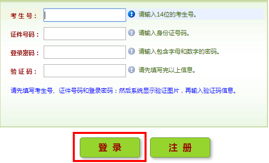 1593662198842311.png image.png
