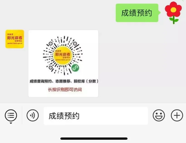 1594109239868126.png