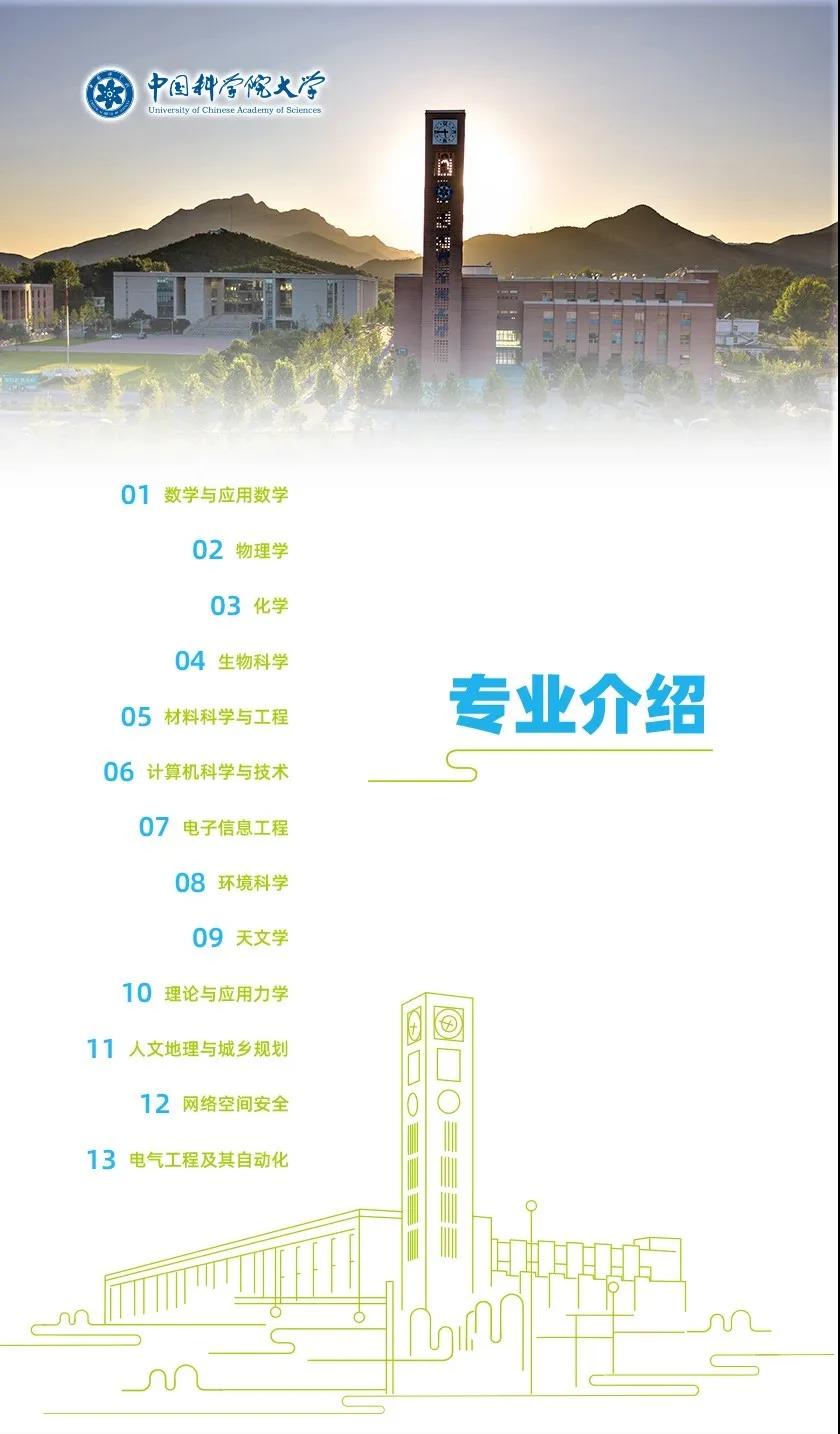 1594634582581993.jpeg