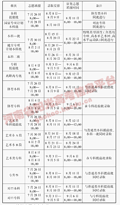 474943.webp (1)_副本.jpg