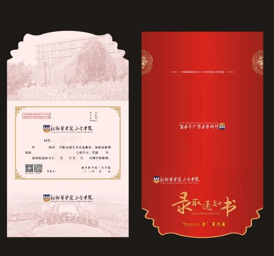 1598256322256608.png image.png