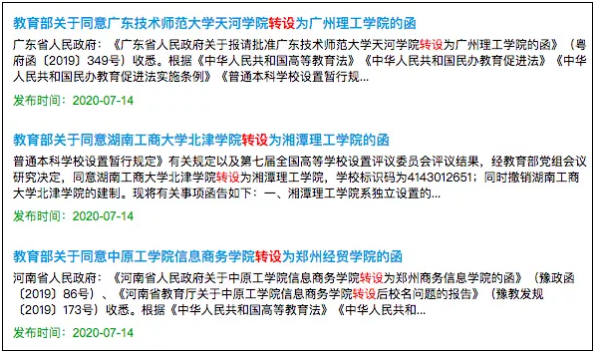 1602295214464081.png image.png
