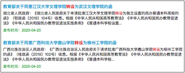 1602295235944909.png image.png