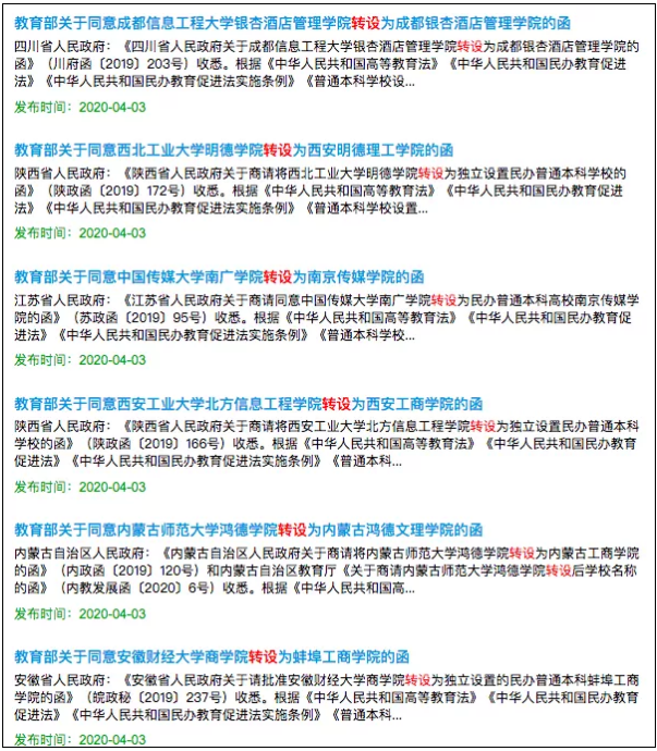 1602295256884853.png image.png