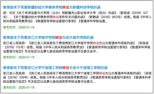 1602295274503000.png image.png