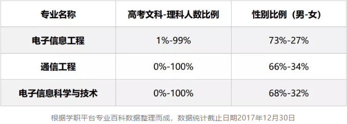 1604051695913980.png