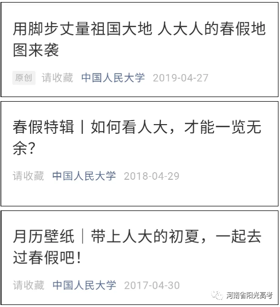 1604125826597376.png image.png